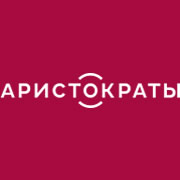 Радио Аристократы