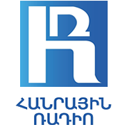 Арм Радио Ереван логотип