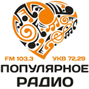 Популярное Радио Чита логотип